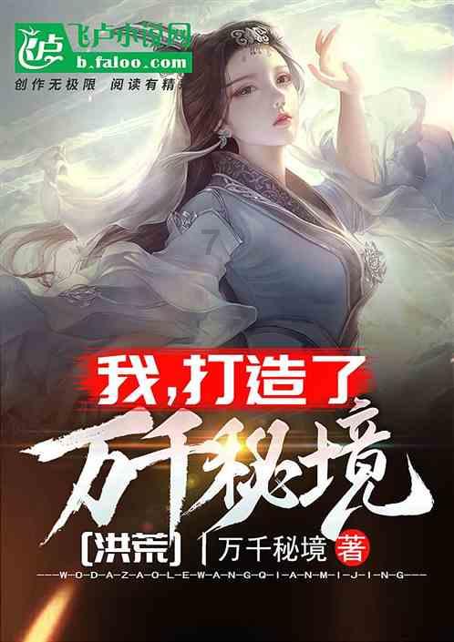 勿忘我