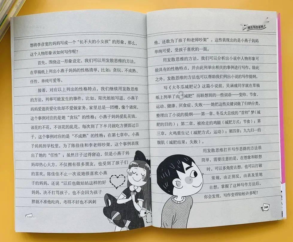 专业问答网站大家对于彩礼和嫁妆都是怎么理解的?如何平衡比较好?,快速解决你的问题