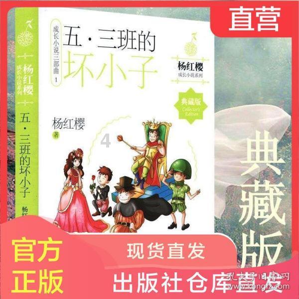 19岁年龄差,阿云嘎与鲁豫同居多年!他们竟然共用一个车位!