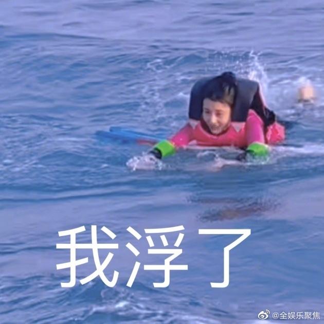 戛然而止是描写人物表情的词语吗游戏画面