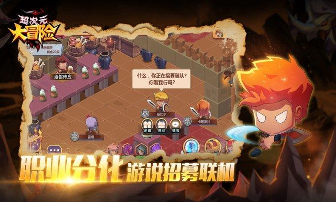 菱云行业周知｜“车路云一体化”试点；2023数据要素生态研究报告