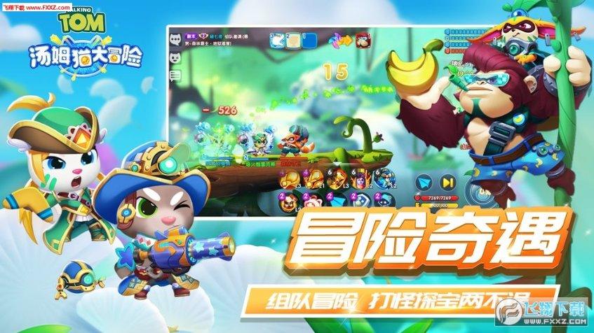 林豆豆今年已77岁，晚年在北京生活低调，如今把干妈接来为她养老