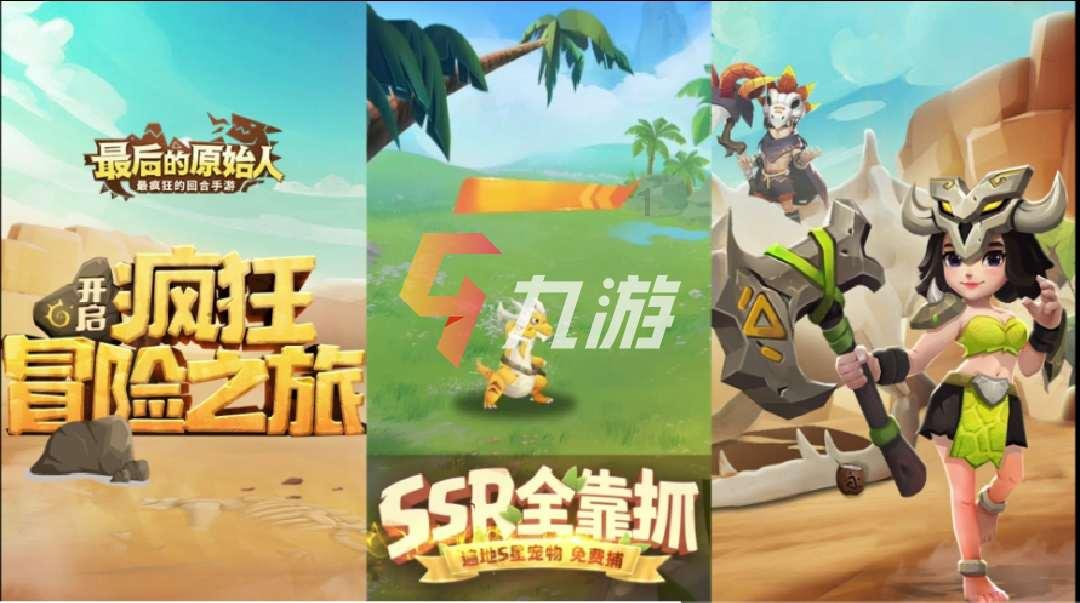 婴儿补水喷雾