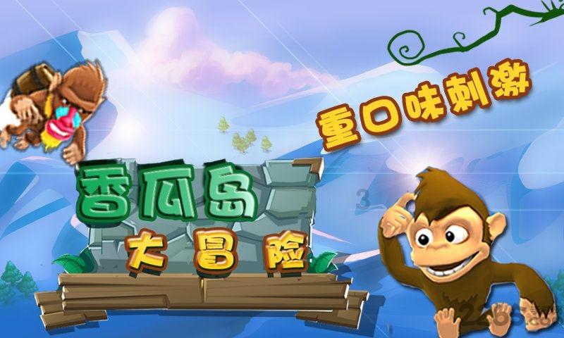 SE新作规模缩水 波兰开发商People Can Fly裁员30人