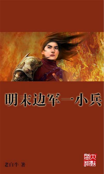 酷老师的教室
