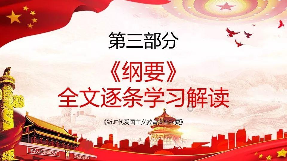 仪征公益诉讼按下老城区“静音键”