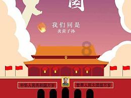 有杀气童话