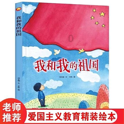 记者：拜仁没有报价特里皮尔，他不会在冬窗离开纽卡