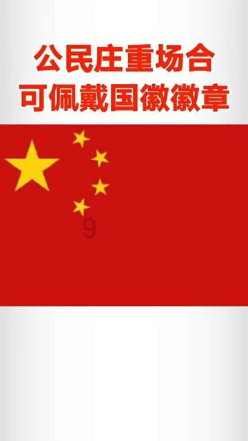 救援优秀的男孩