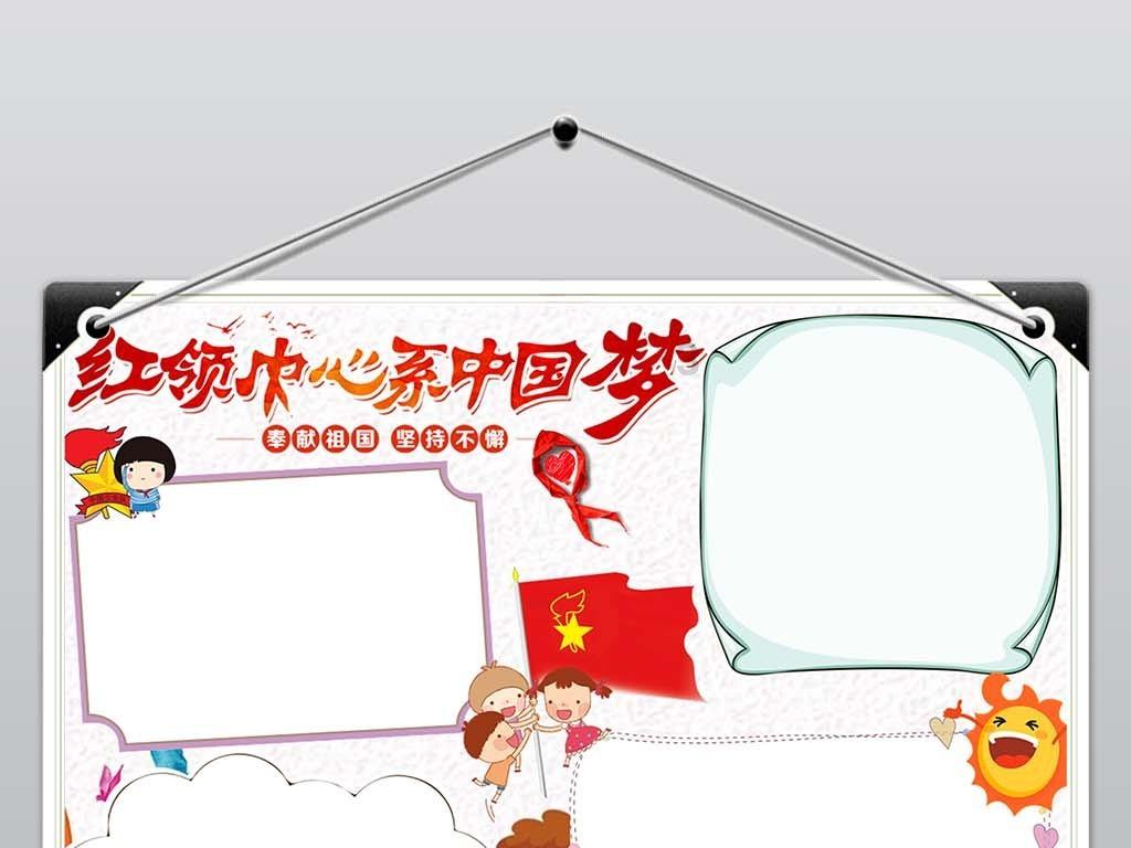 逃离游戏研究中心