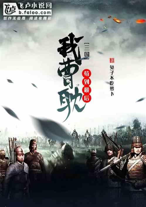 全民剧本大师内置菜单