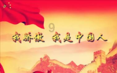 佐迪亚克斯之子