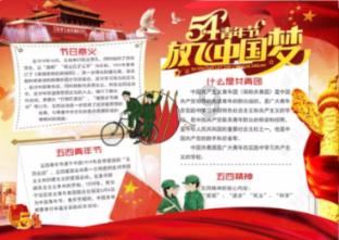 铁笼中的小鹿逃脱