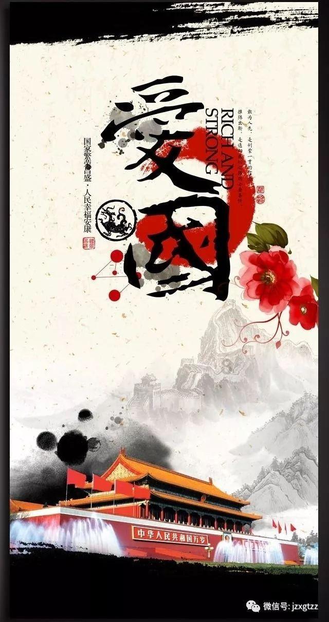 表情大乱斗