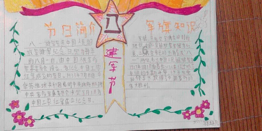 科技护航春运 湖南桂阳县即时查处非法超限运输车辆