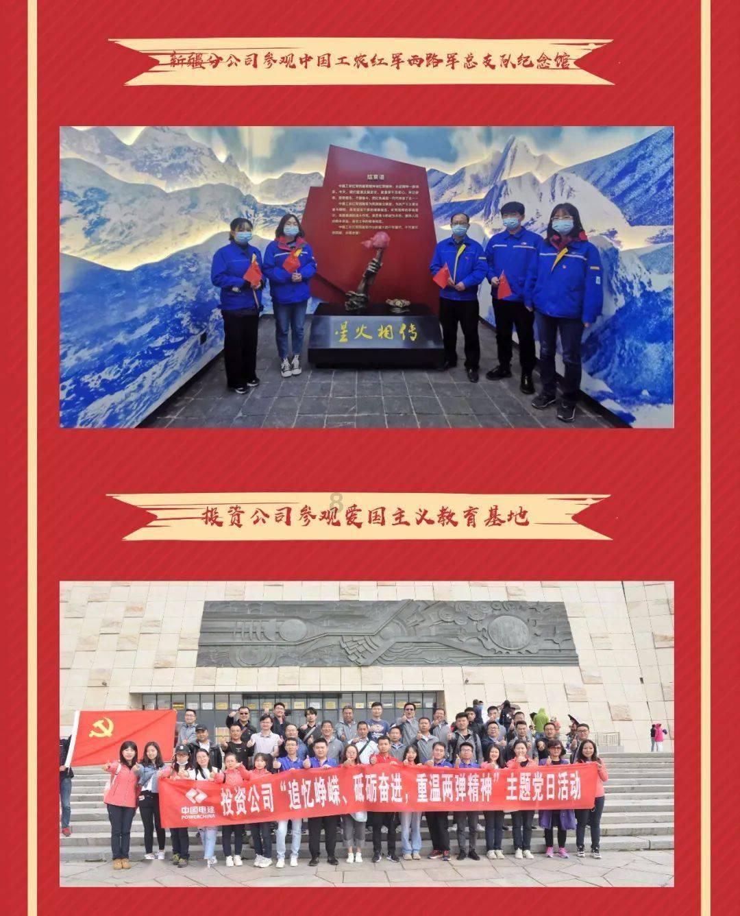 记录好伟大时代,贡献出方志力量
