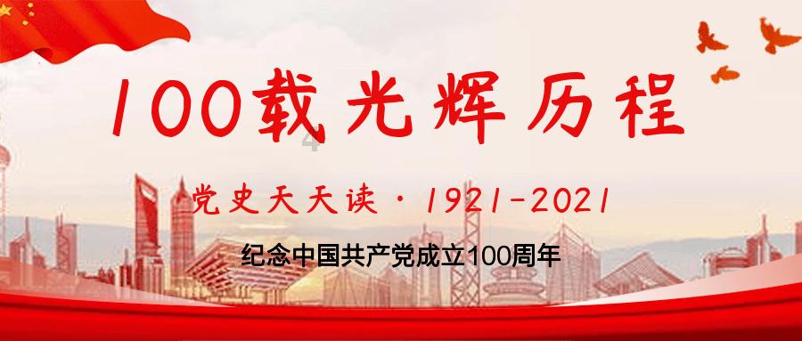 厉行法治护航发展——二〇二三年青海政法工作成效显著