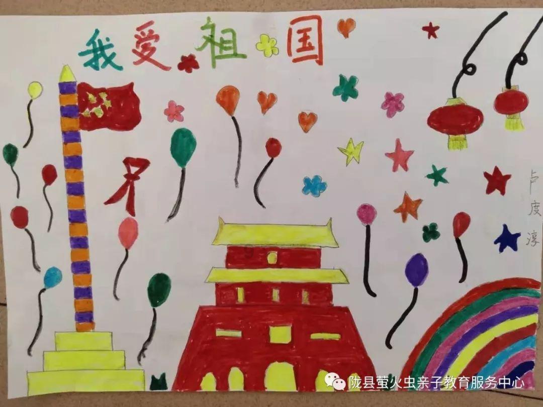 救援帅男孩