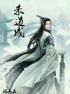 “大唐第一无业游民”李白,上两年班就四处游玩,他为何这么有钱