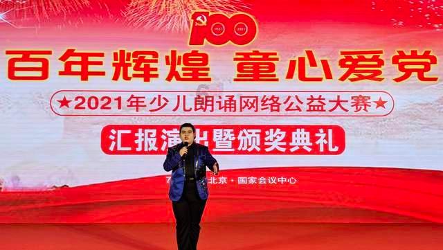 厉害了我的巧虎6