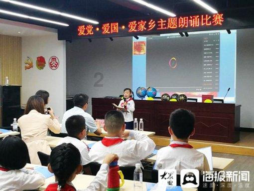 如何辨别OPPO闪充充电器的真伪?游戏画面