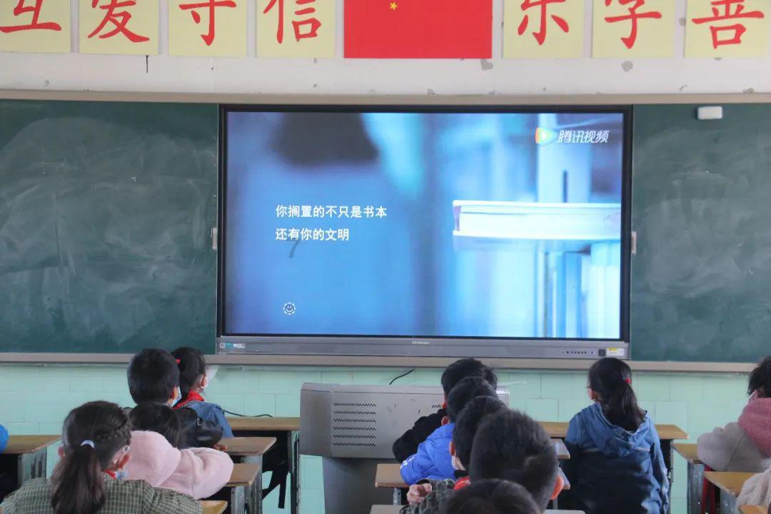 万词王