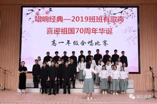 上海女排：决战天津做好自己，布里西奥有望回归