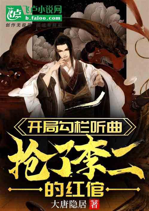 人民的代表|赵金秋:人大代表要动真碰硬解决群众急难愁盼
