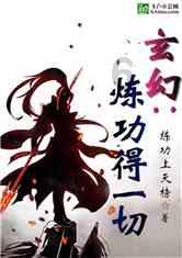 大米可以放土里当肥料吗游戏画面