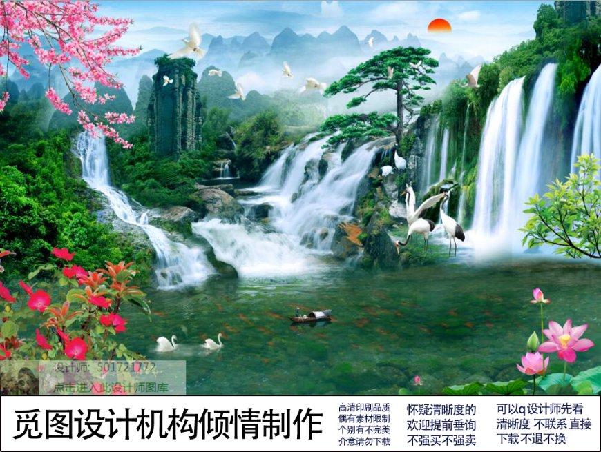 卡通摩托拼图