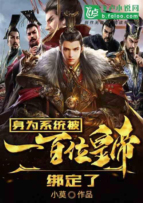 冷知识分享平台125身高儿童怎么买火车票?,揭开你未知的奇闻异事!