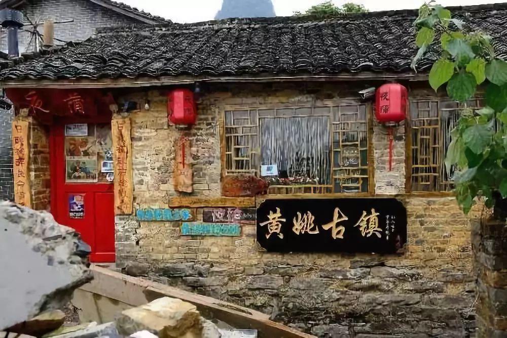 拯救星座3